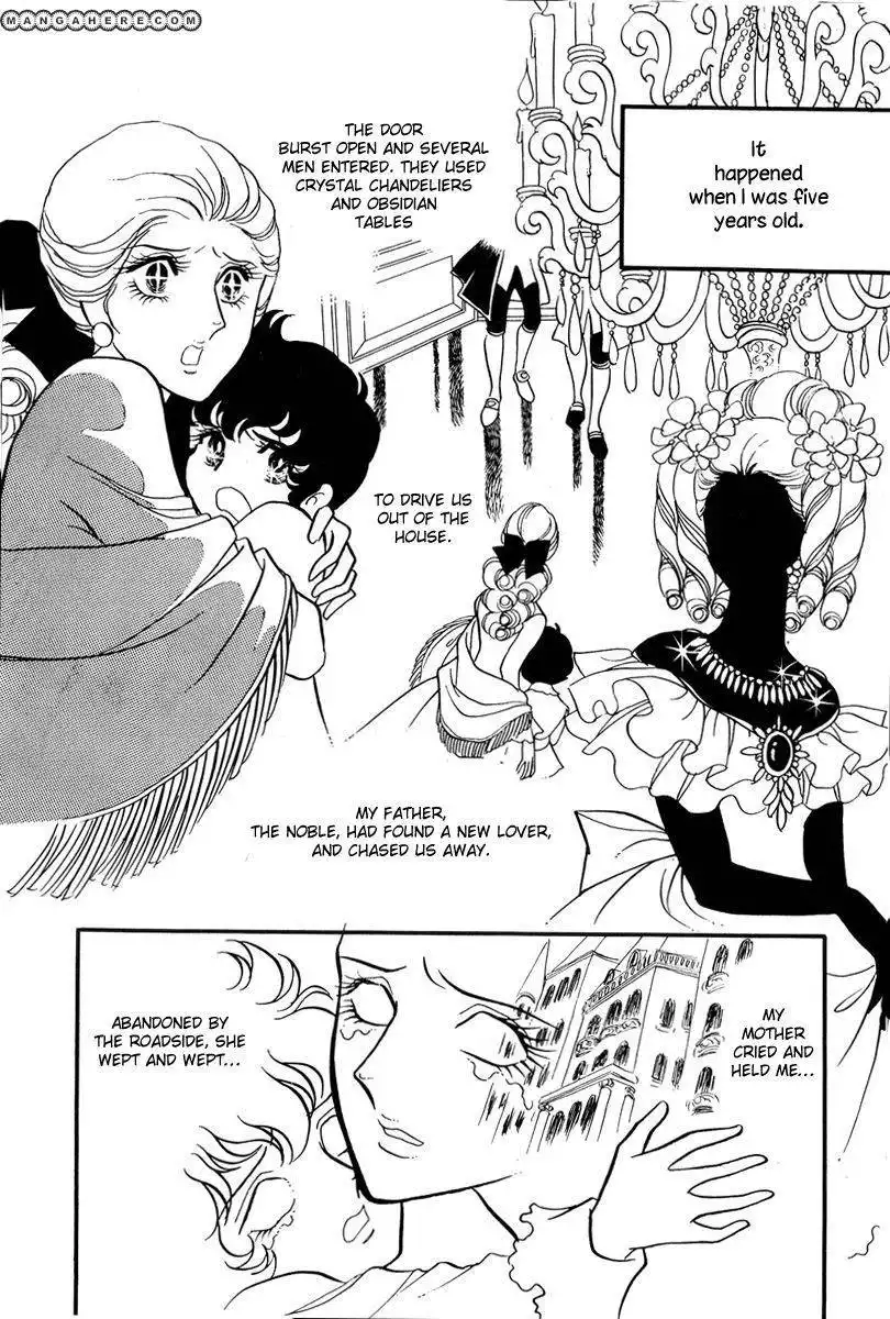 Rose of Versailles Chapter 31 17